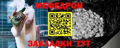 MDMA Premium VHQ Коммунар