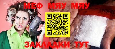 MDMA Premium VHQ Коммунар