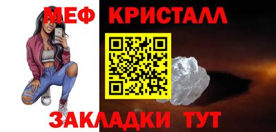 героин Комсомольск-на-Амуре