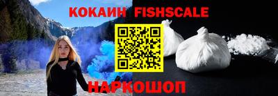 экстази Конаково