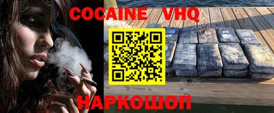 экстази Конаково