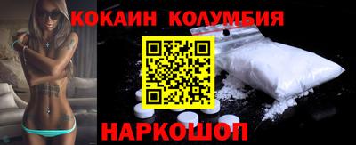 экстази Конаково