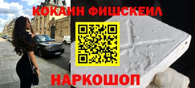 экстази Конаково