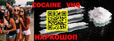 экстази Конаково