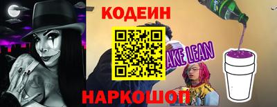 MDMA Premium VHQ Коммунар