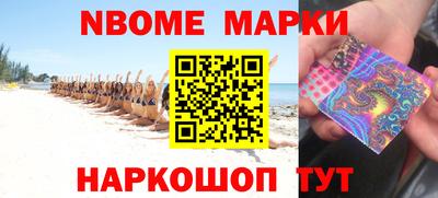 MDMA Premium VHQ Коммунар