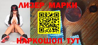 экстази Конаково