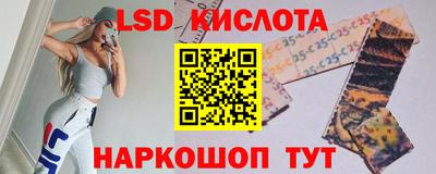 MDMA Premium VHQ Коммунар