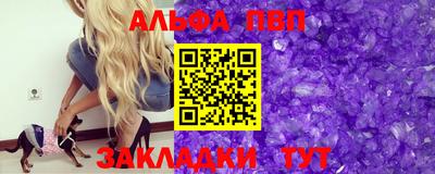 героин Комсомольск-на-Амуре