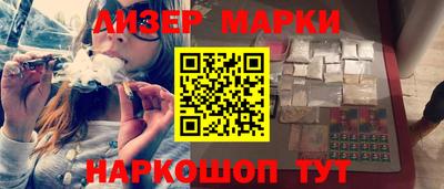 экстази Конаково