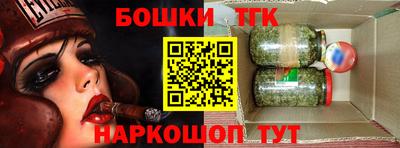 MDMA Premium VHQ Коммунар