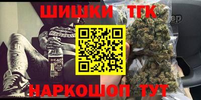 героин Комсомольск-на-Амуре