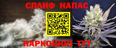 героин Комсомольск-на-Амуре