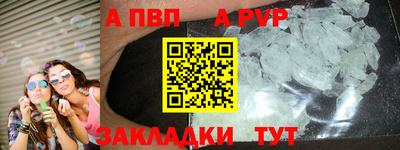 экстази Конаково