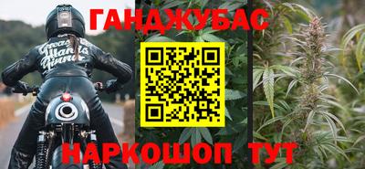 экстази Конаково
