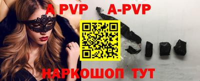 MDMA Premium VHQ Коммунар