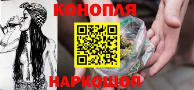 MDMA Premium VHQ Коммунар