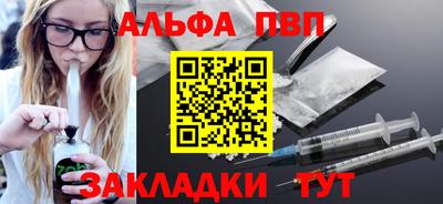 MDMA Premium VHQ Коммунар