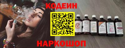 экстази Конаково