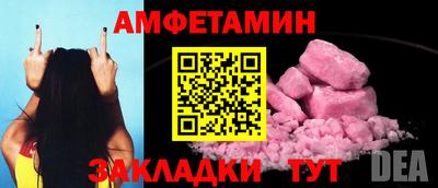 MDMA Premium VHQ Коммунар