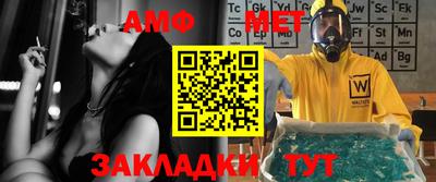 MDMA Premium VHQ Коммунар