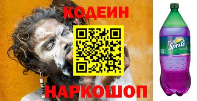 MDMA Premium VHQ Коммунар