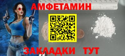 экстази Конаково