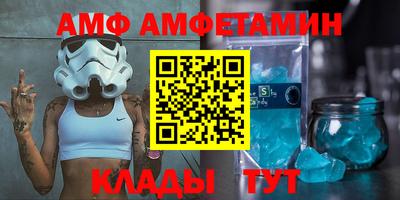 MDMA Premium VHQ Коммунар