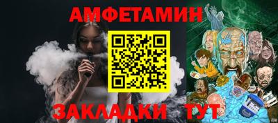 MDMA Premium VHQ Коммунар
