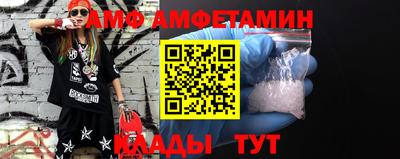 MDMA Premium VHQ Коммунар