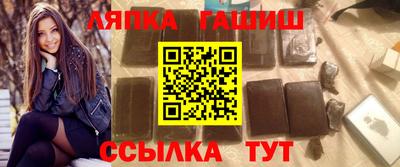 экстази Конаково