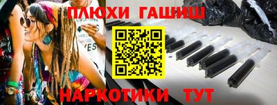 MDMA Premium VHQ Коммунар