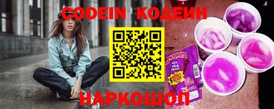 экстази Конаково
