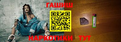 экстази Конаково