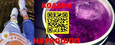 героин Комсомольск-на-Амуре
