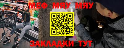 экстази Конаково