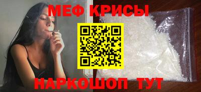 экстази Конаково