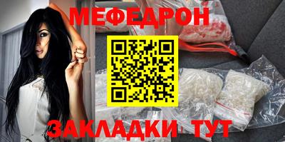 экстази Конаково